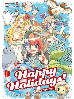 cover image of Happy Holidays!